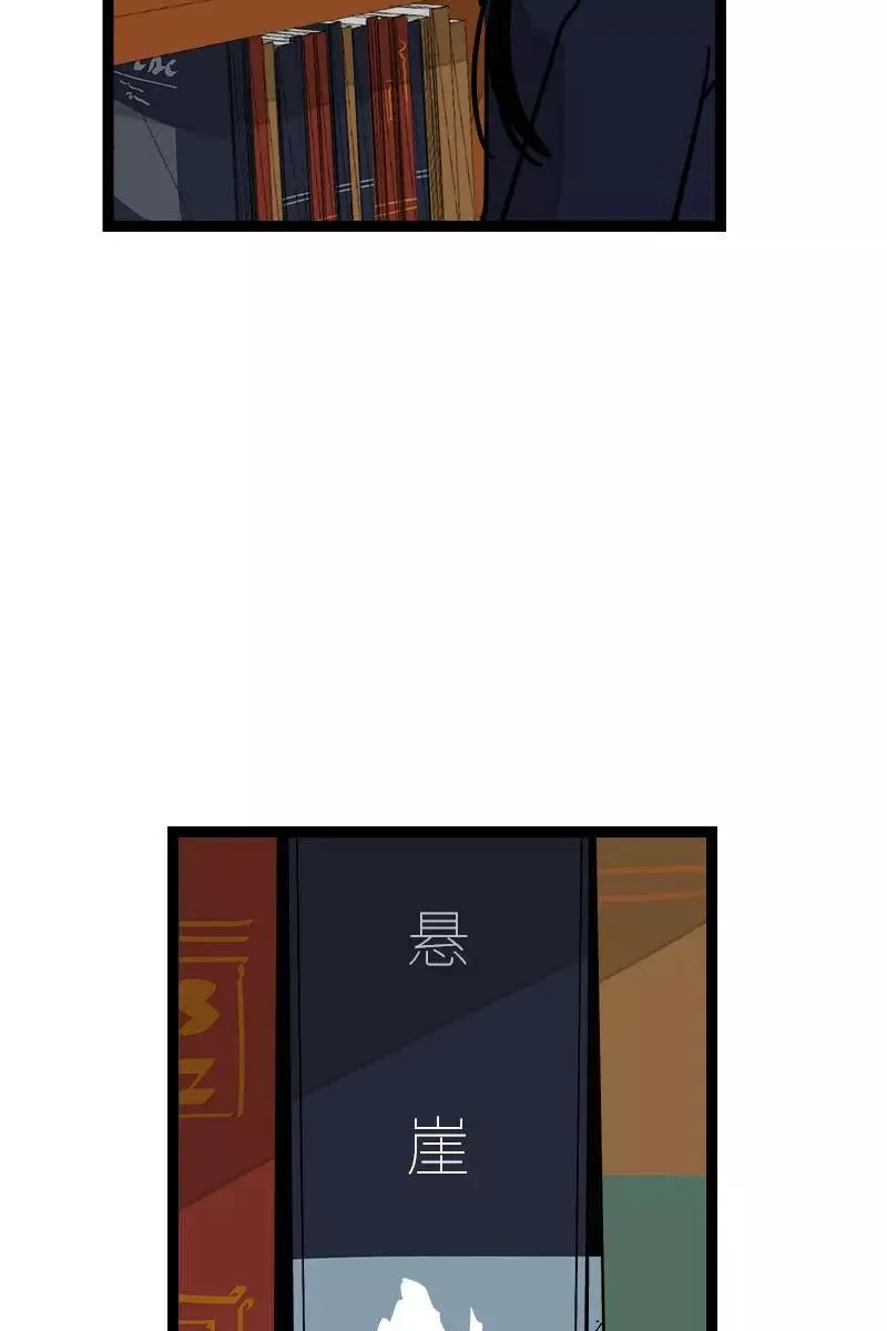 第96话 复工35