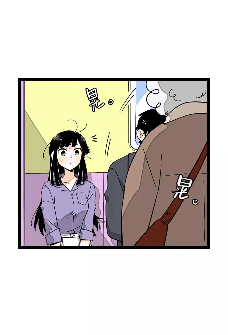 第7话 转角遇到爱9