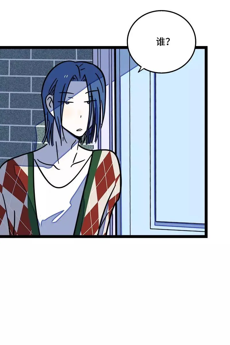 第87话 圣诞礼物41