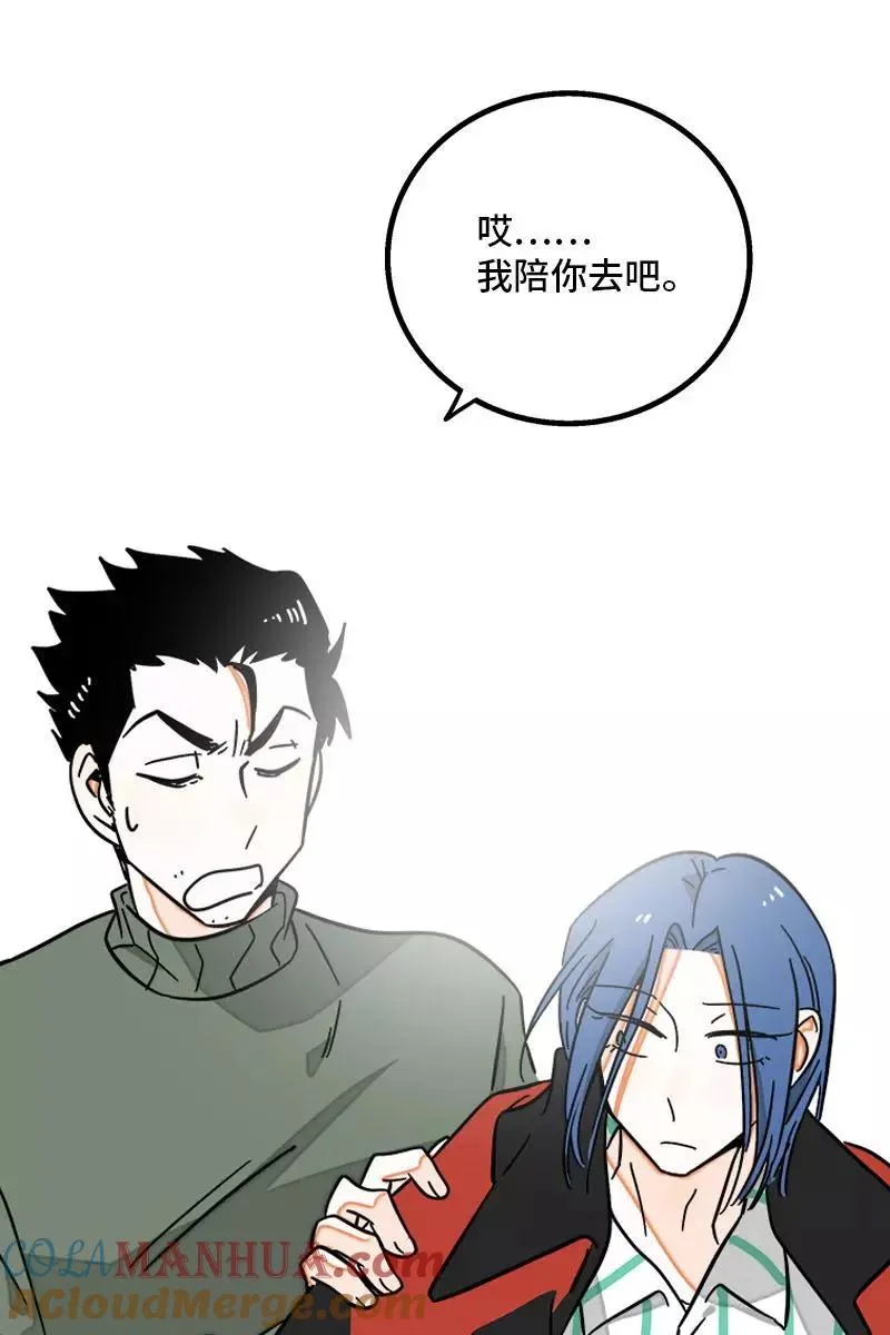 第89话 控制欲30