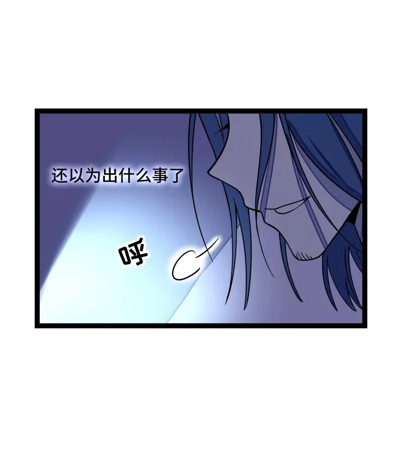 第48话 拍卖会32