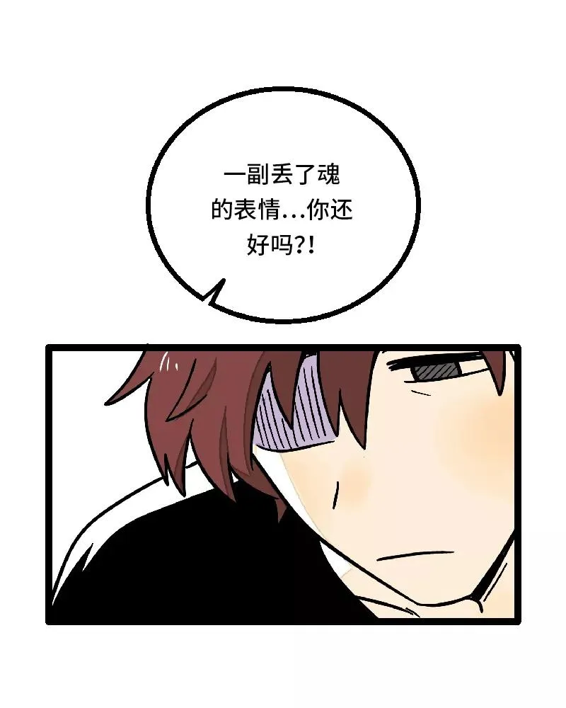 第24话 最好的朋友10