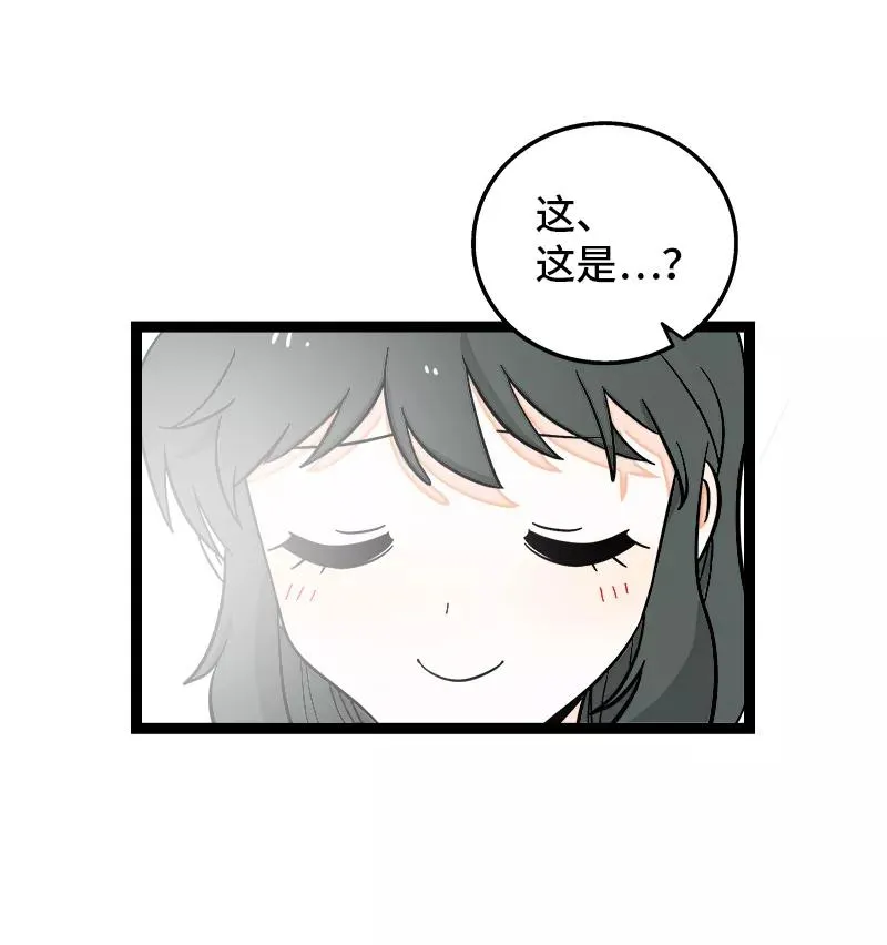 第155话 闲人16