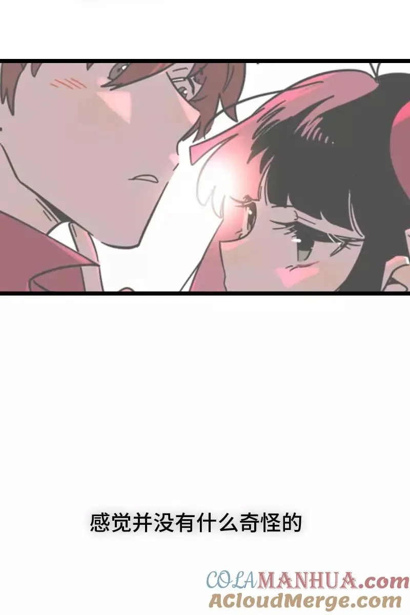 第70话 幸运的小狗21
