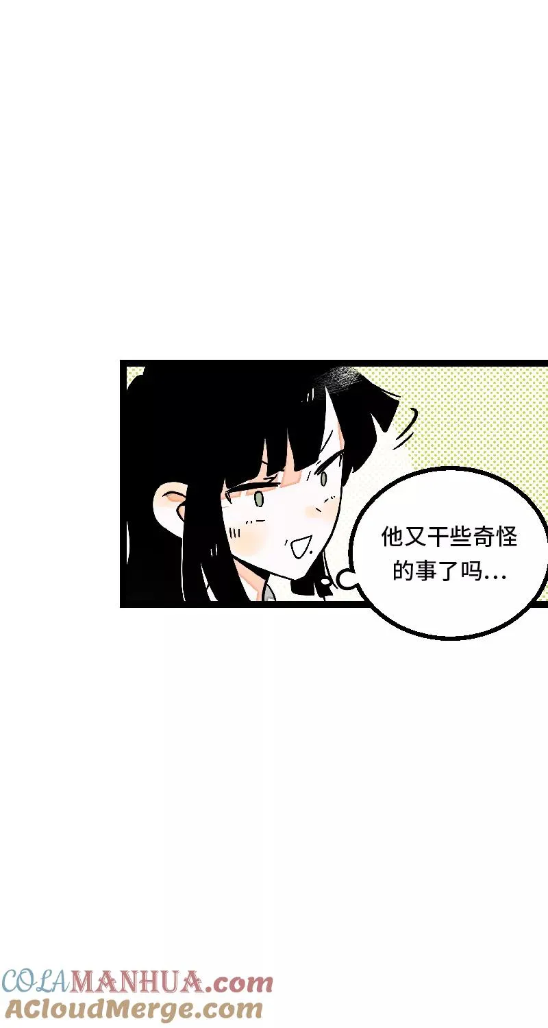 第24话 最好的朋友42