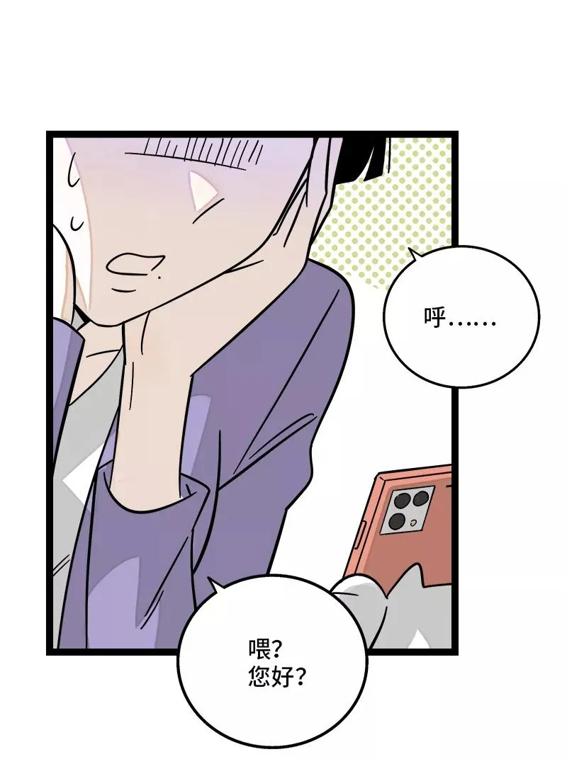 第156话 站队28