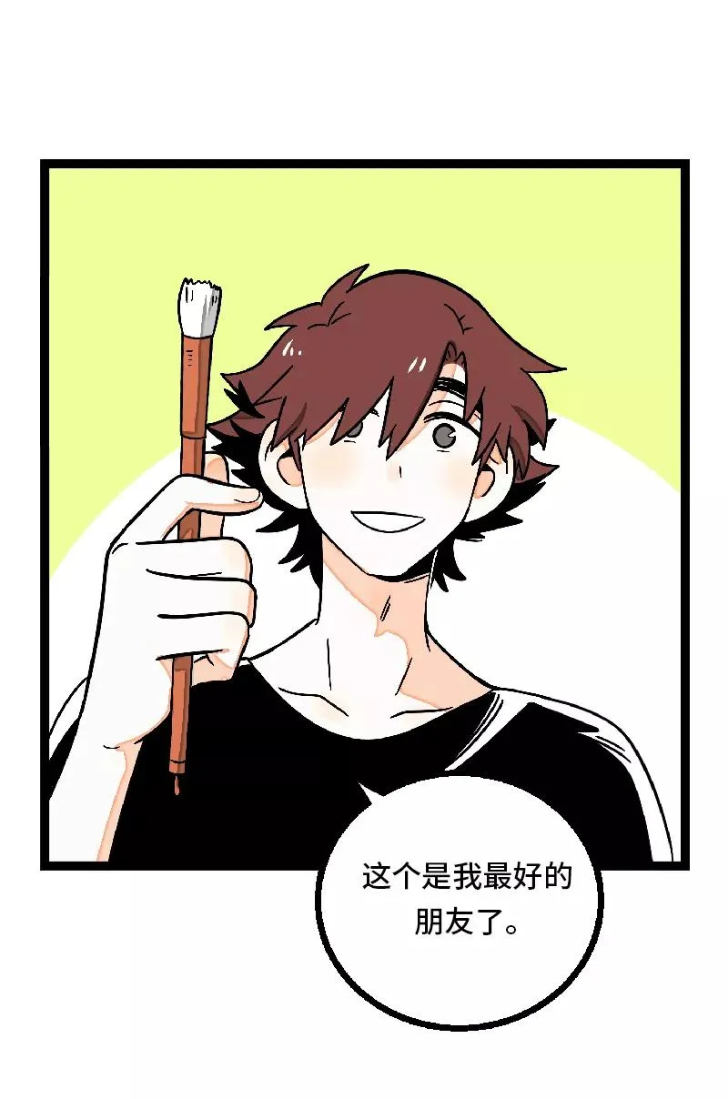 第24话 最好的朋友34