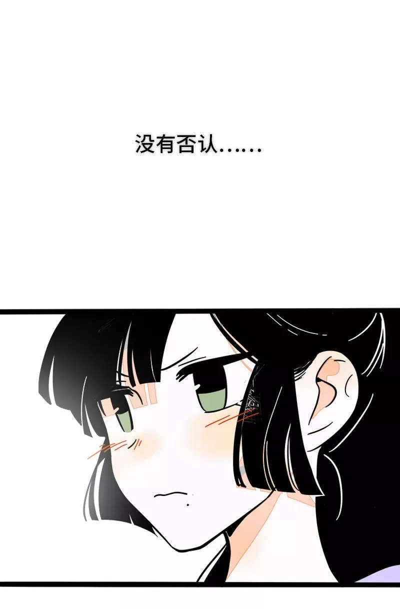 第69话 责任感39