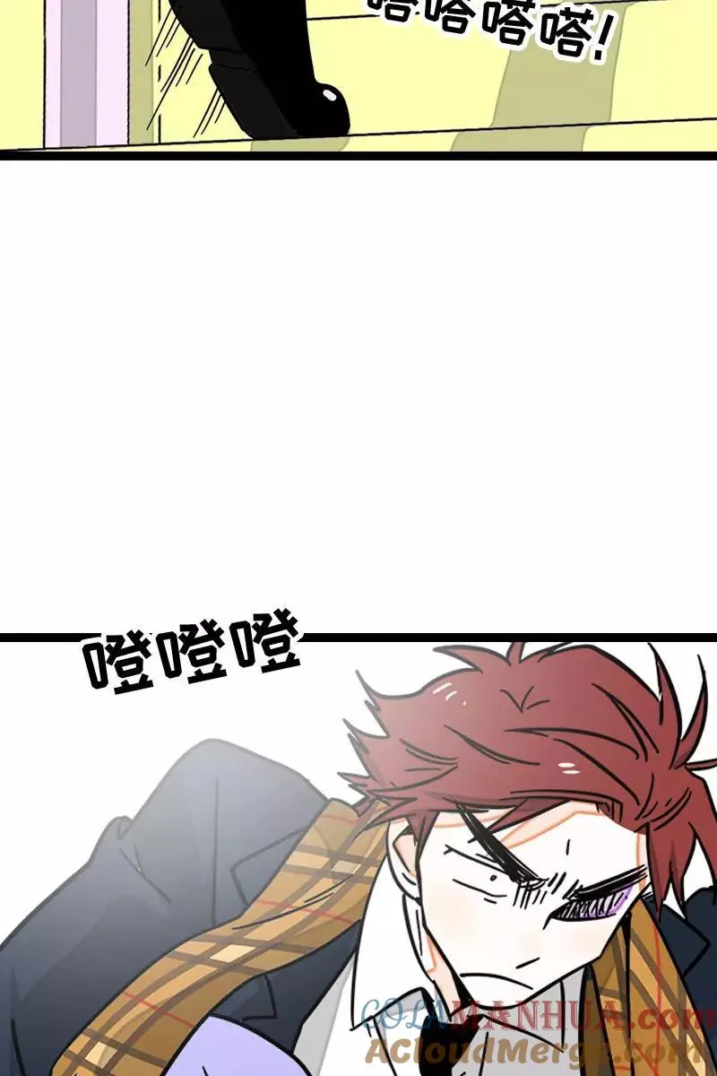 第90话 细腻的感情26