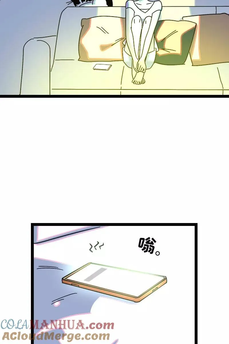 第114话 我是你的上司42