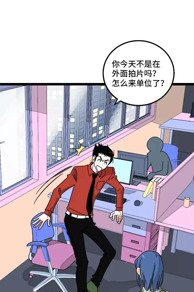 第120话 得寸进尺13