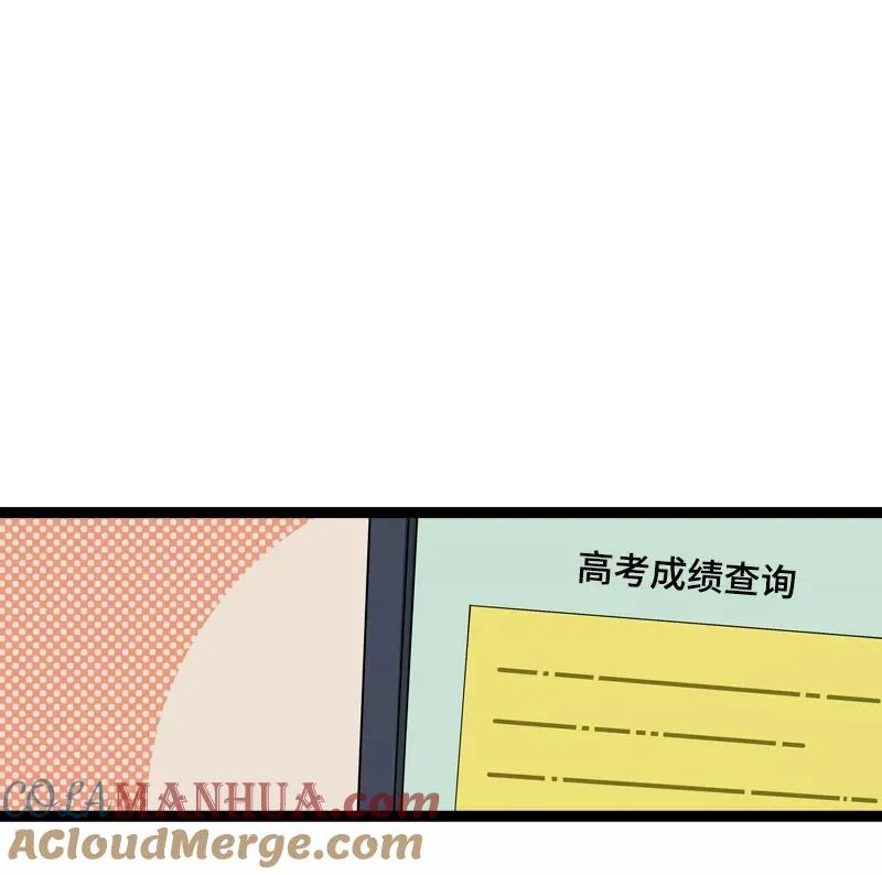 第15话 人生不是一场考试24