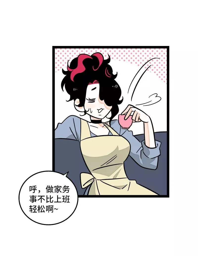 第149话 成为被照顾的幸运17