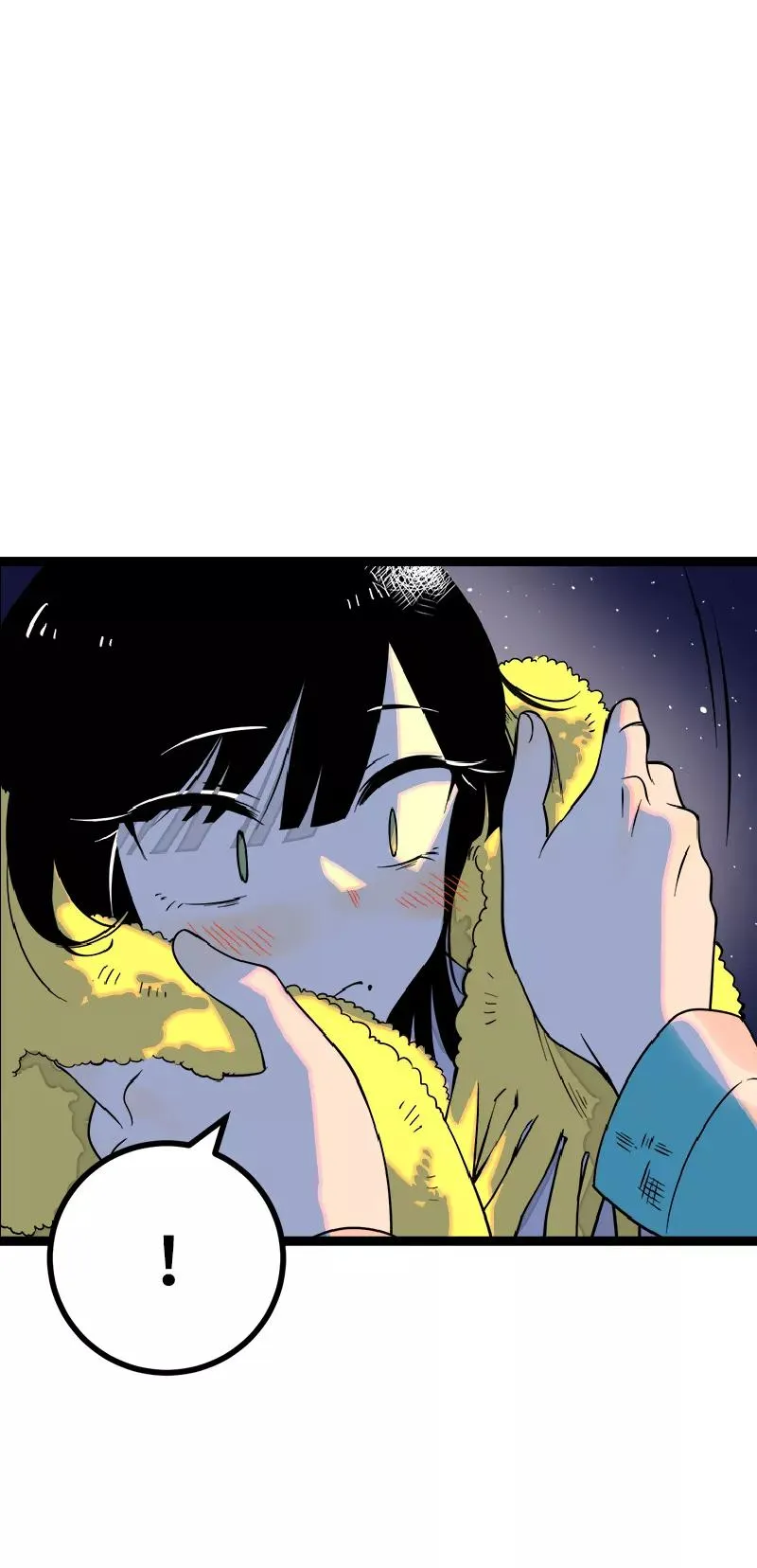第44话 感情白痴2