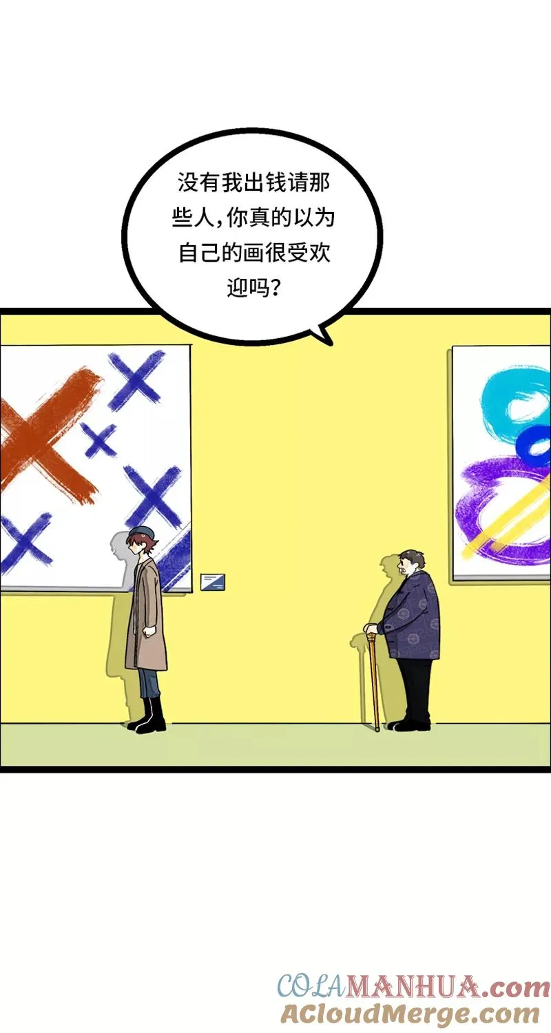 第8话 周一的人生大决择32