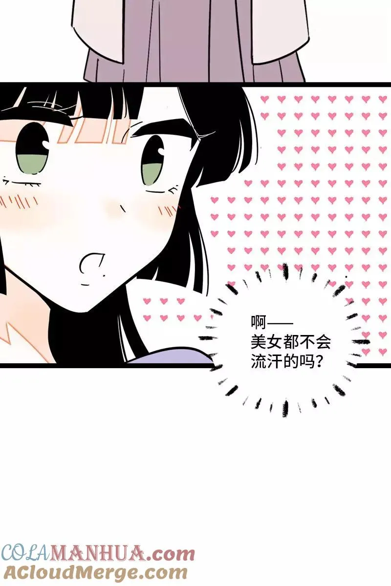 第106话 镜头不会说谎18