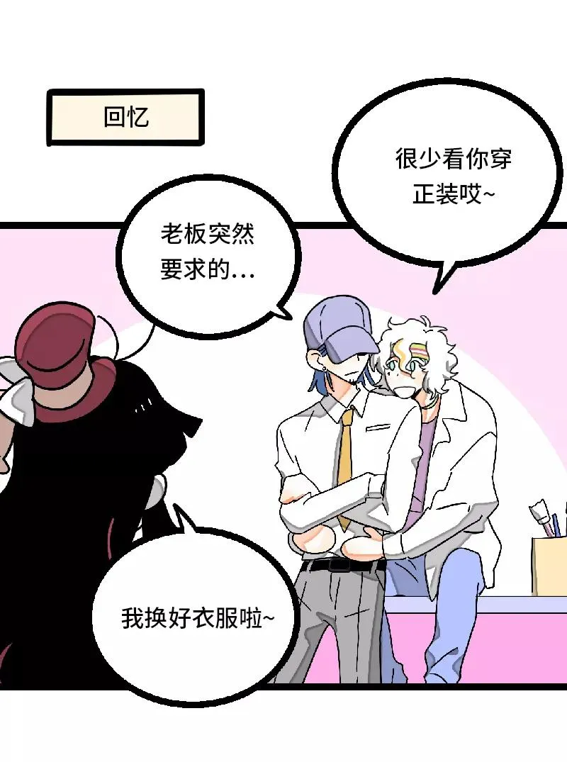 第30话 甜蜜的笑容38