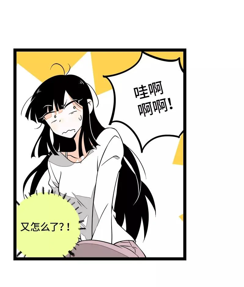 第48话 拍卖会8