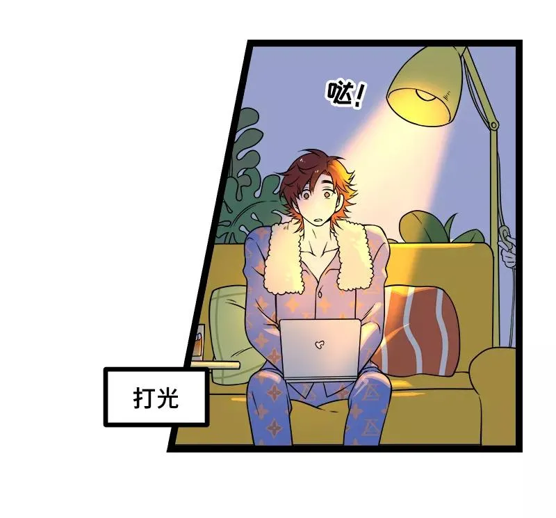 第47话 一窗之隔28