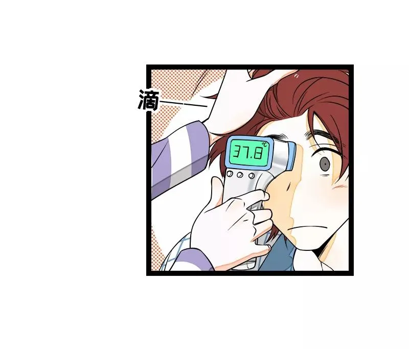 第45话 身为人的责任7