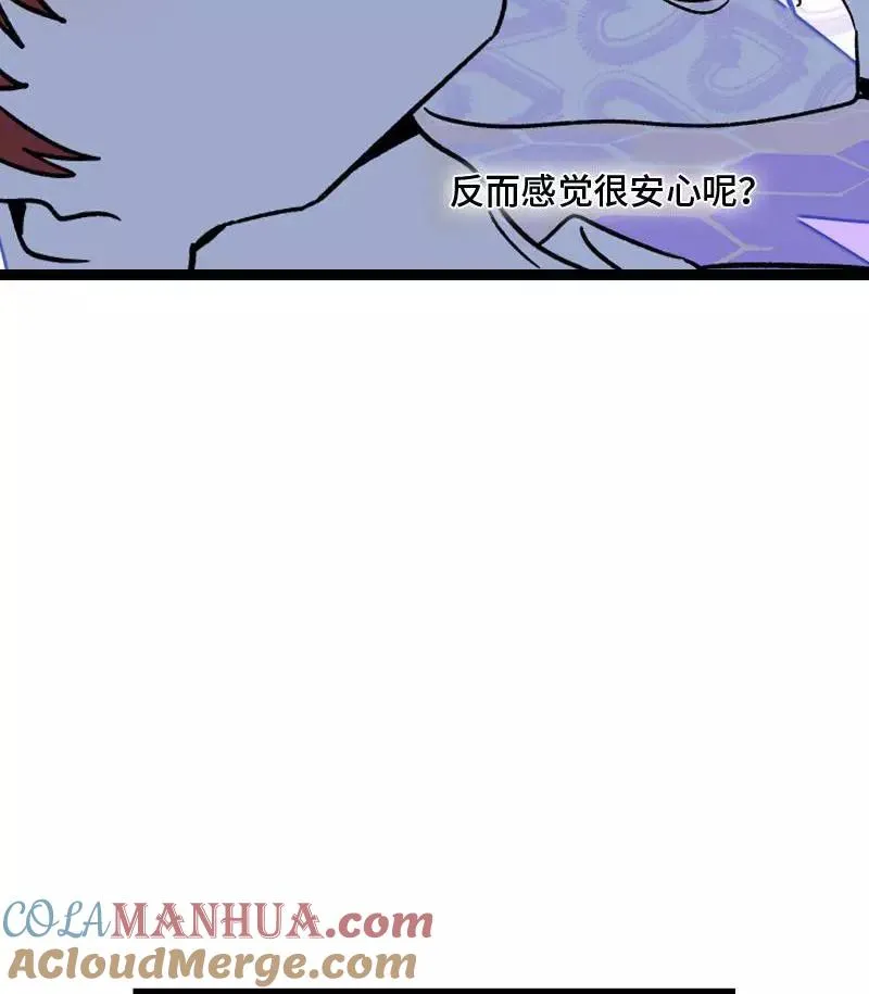 第73话 家的感觉48