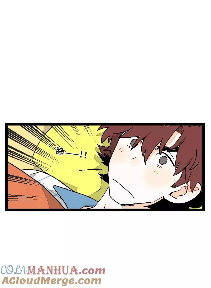 第30话 甜蜜的笑容6