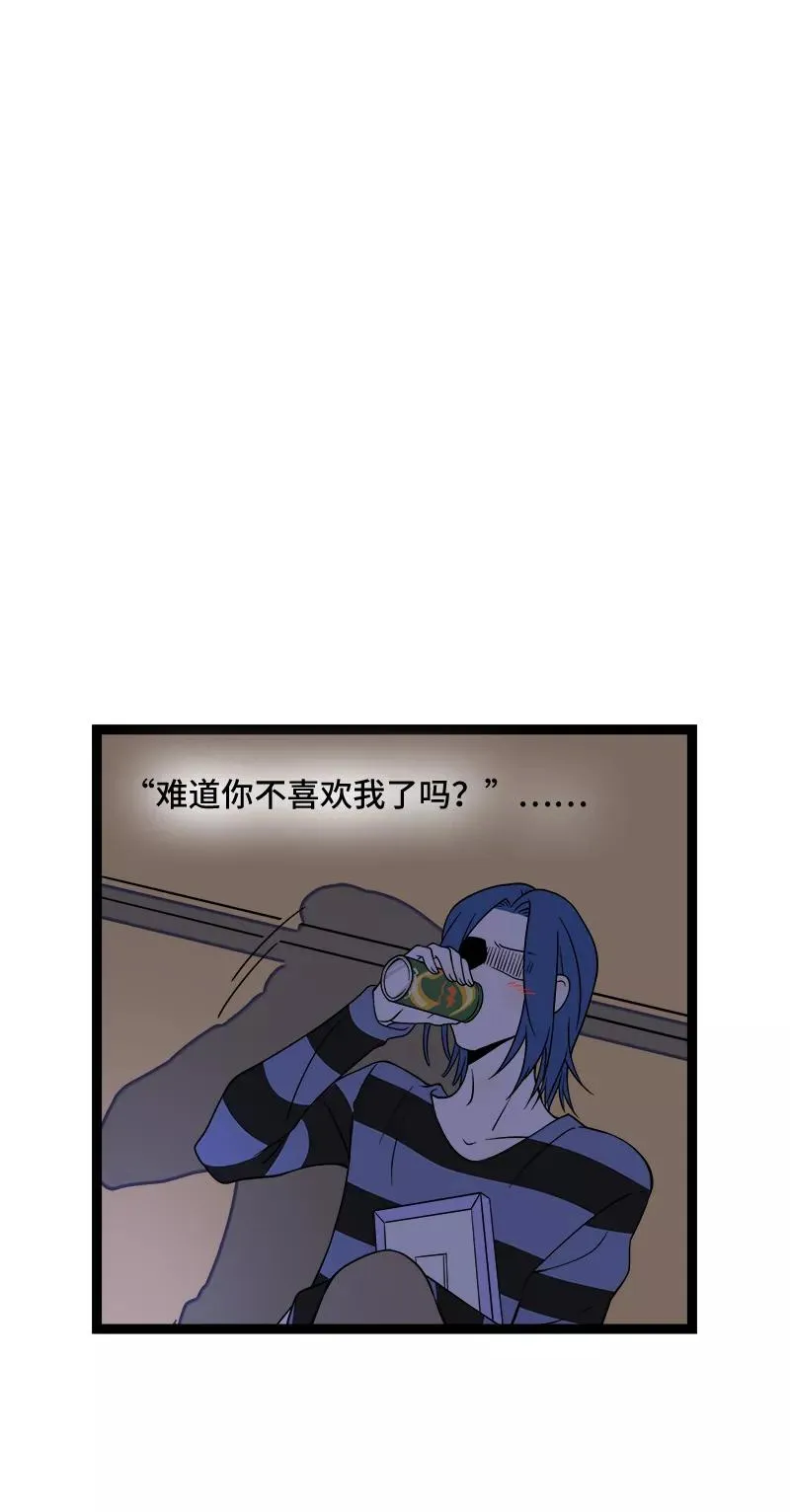第49话 若只如初见47