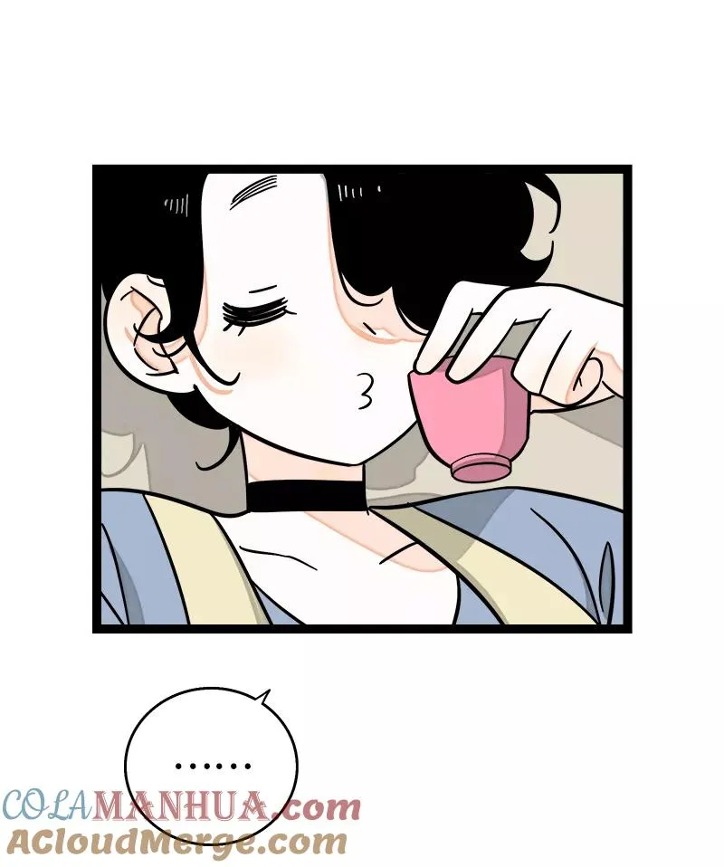 第149话 成为被照顾的幸运18