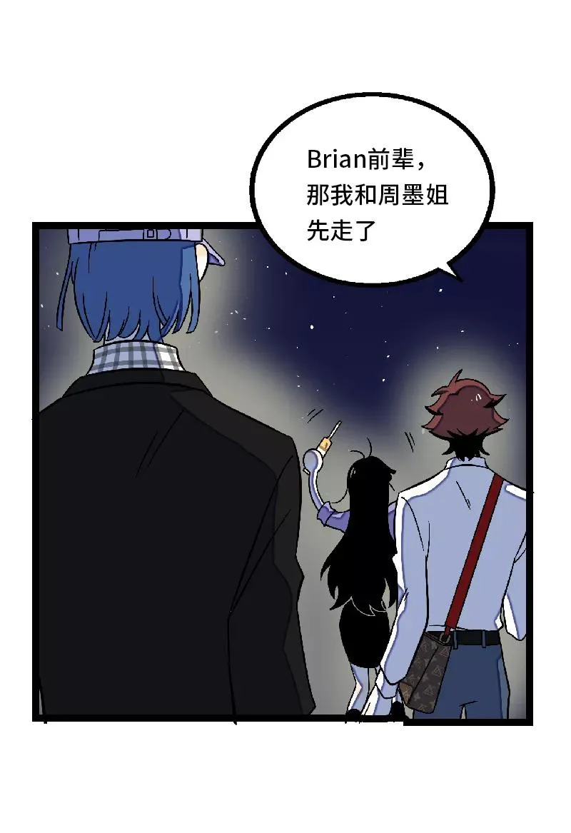 第32话 双十一和穷人没有关系32