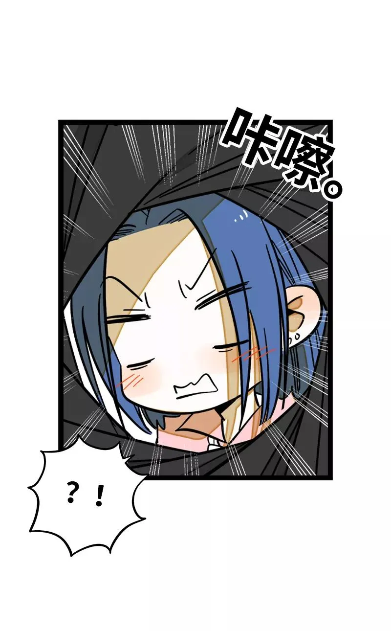 第167话 重要的是氛围25