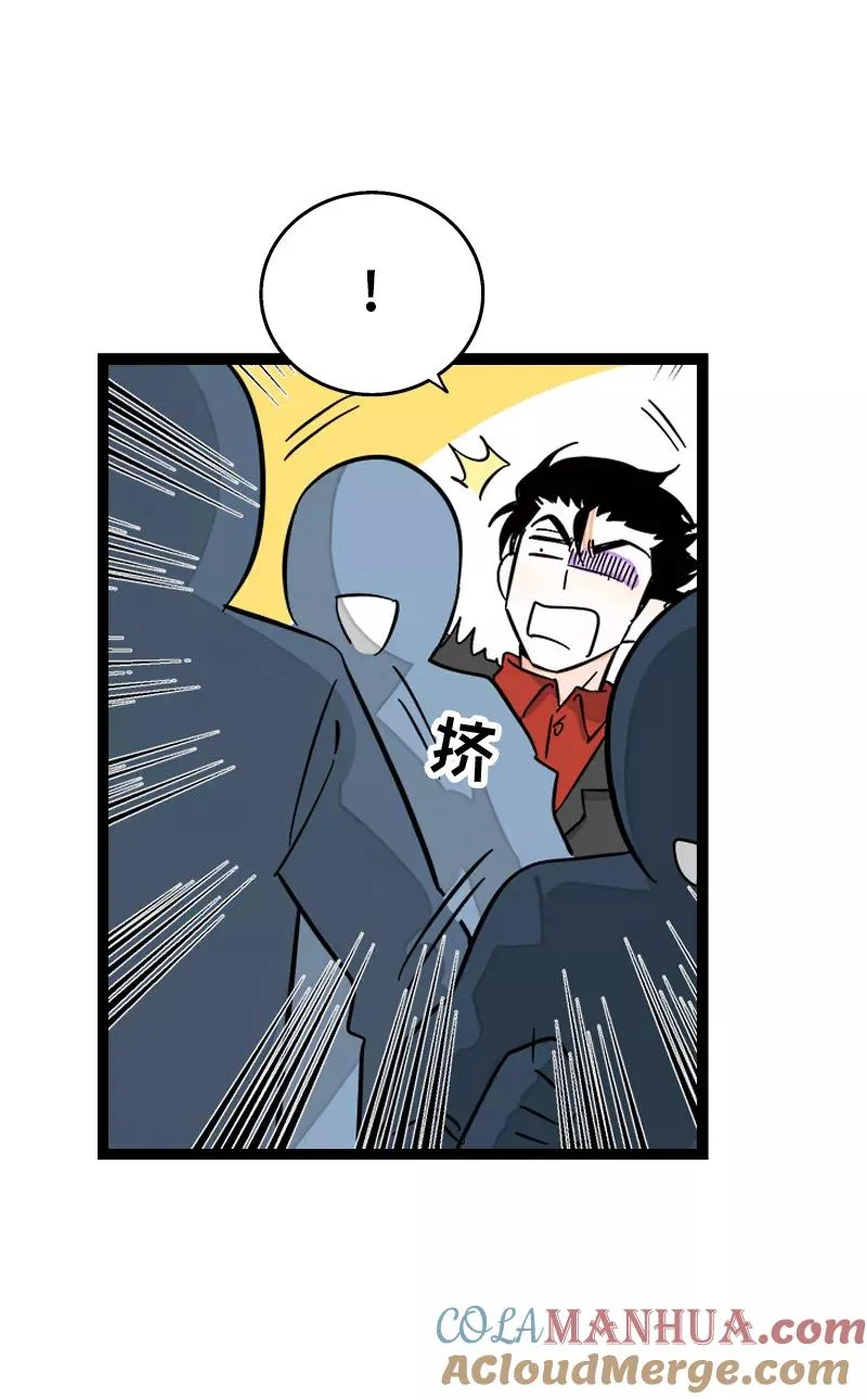 第143话 事与愿违6