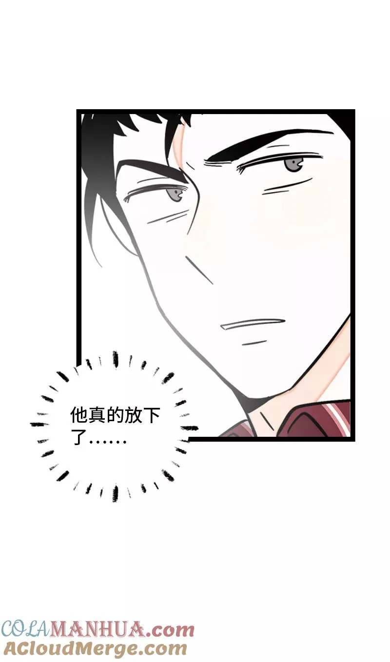 第157话 身不由己33