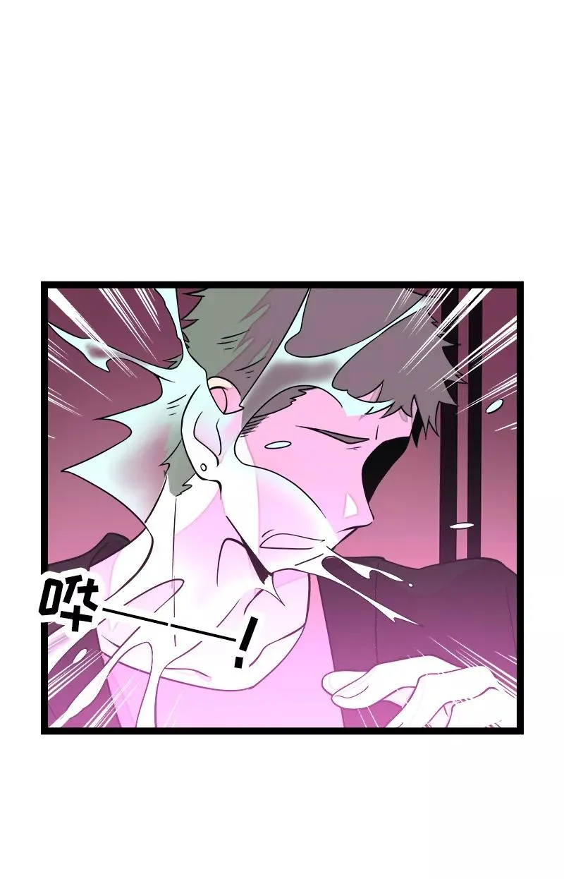第49话 若只如初见11