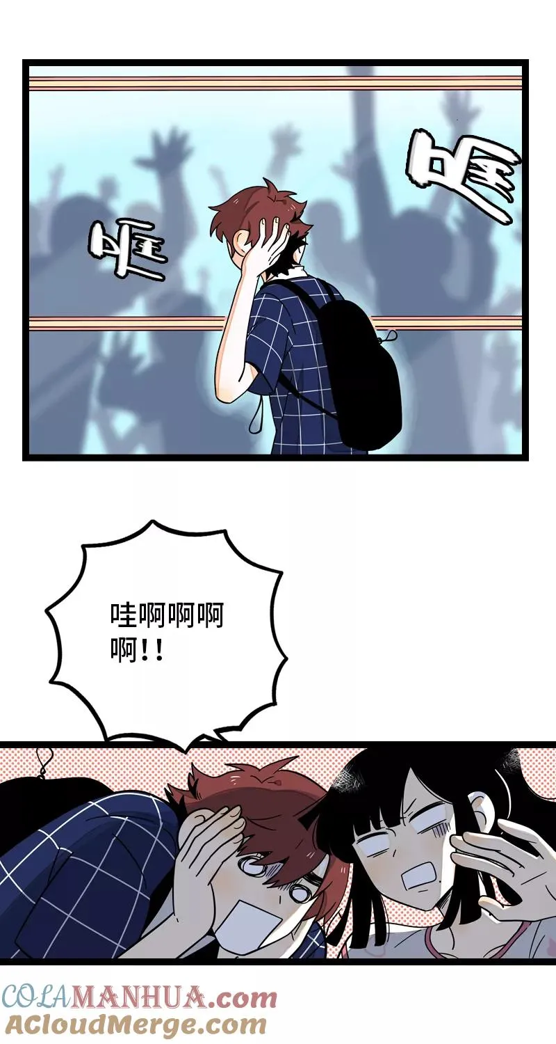 第13话 购物即战争27