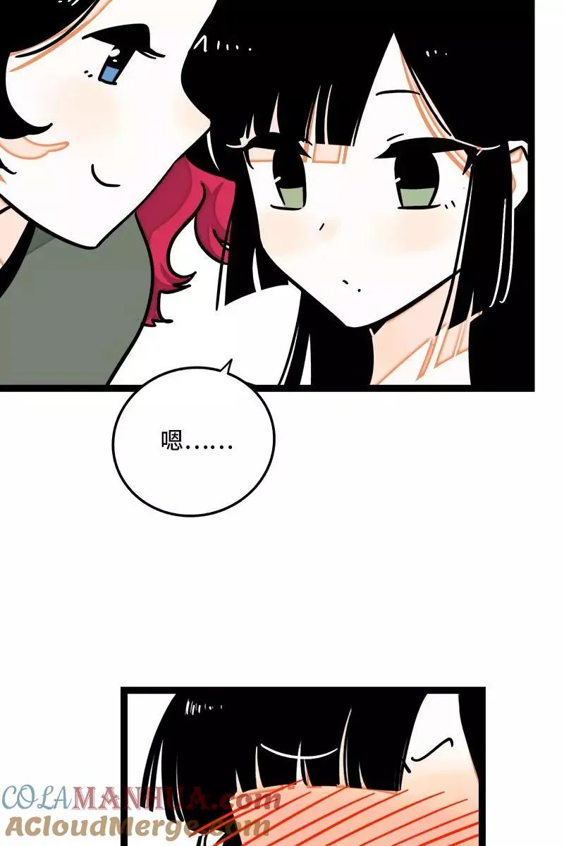 第104话 财务大人24