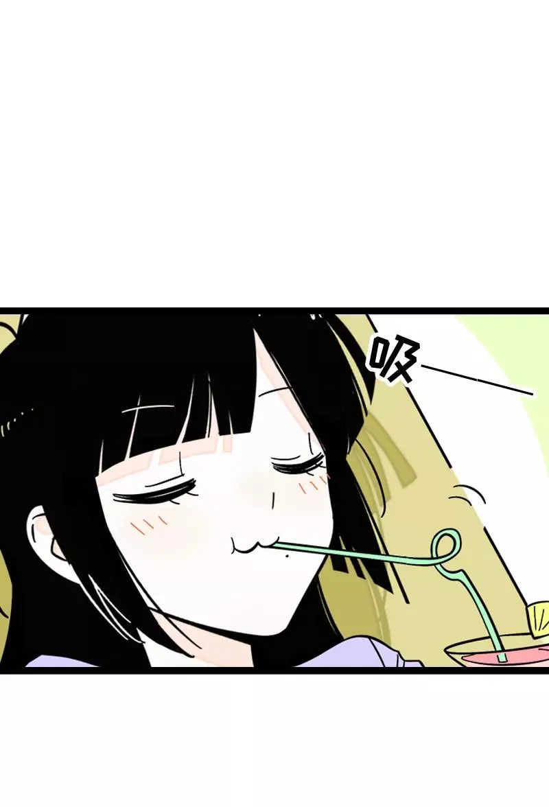 第172话 番外 满月酒3