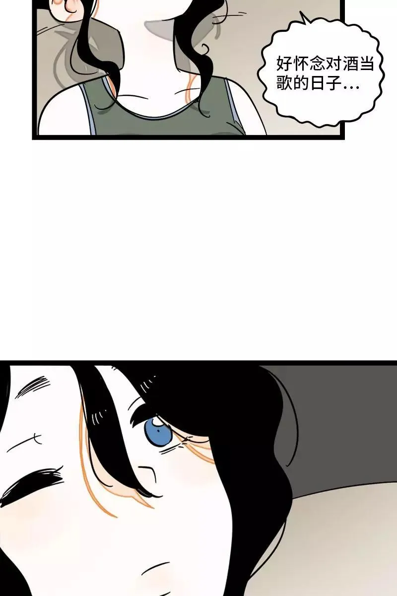 第125话 本性38