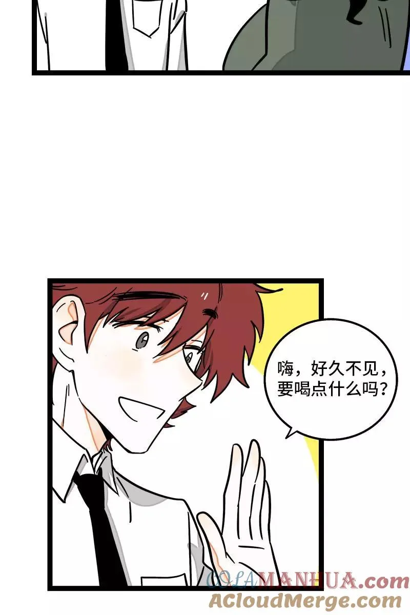 第98话 狗屎运24