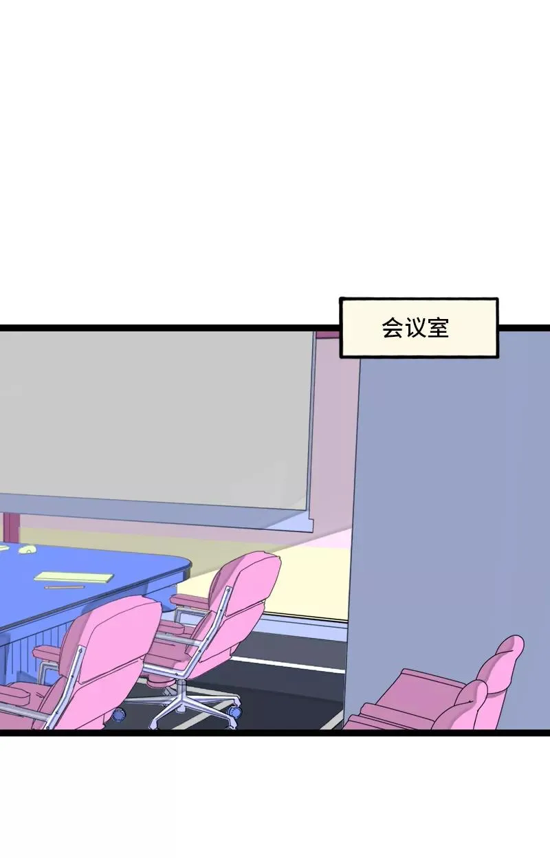 第139话 总管的怪癖2