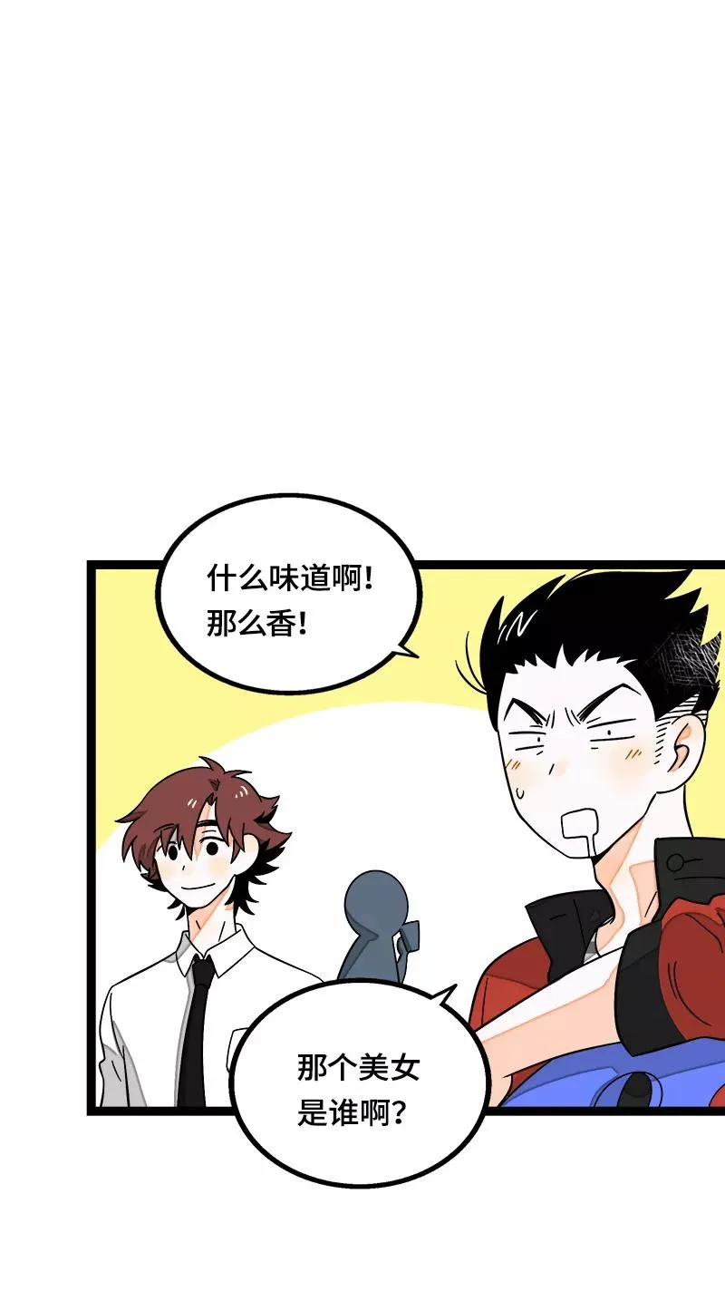 第37话 珍贵的人5