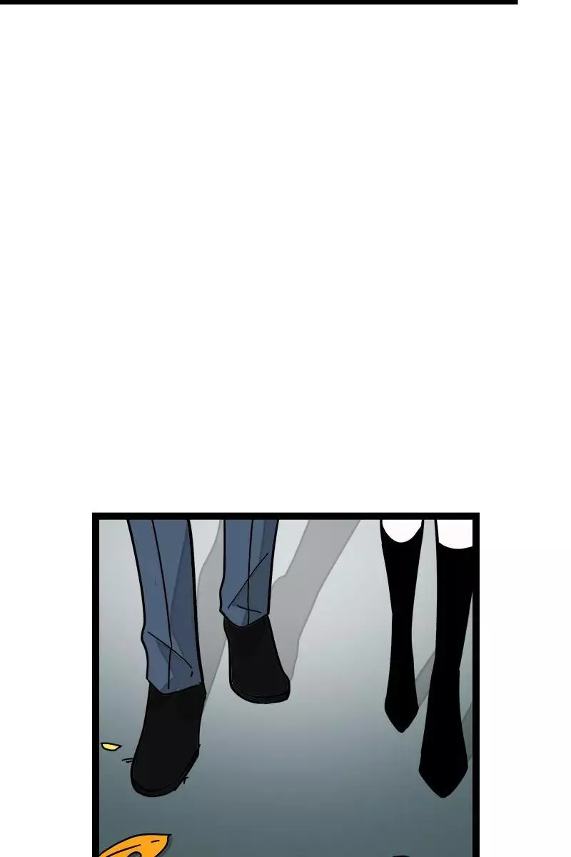 第83话 陷阱5
