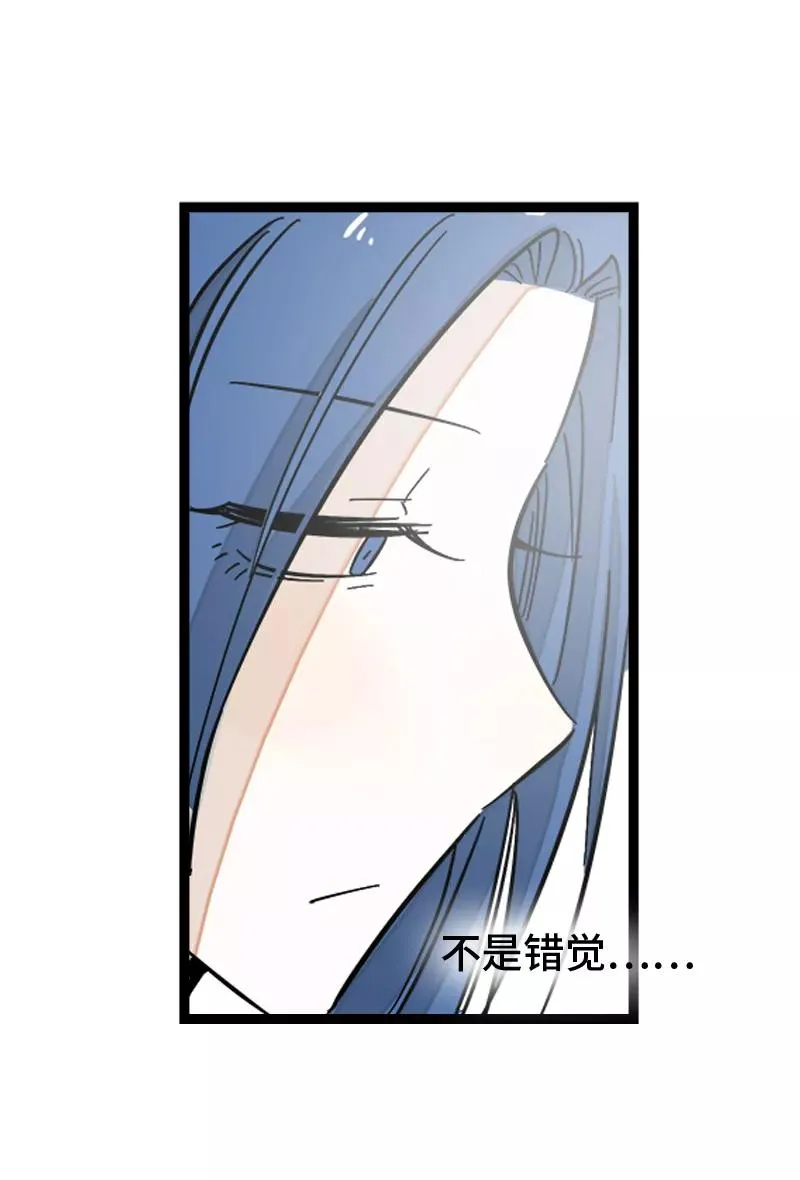 第138话 斗鱼20