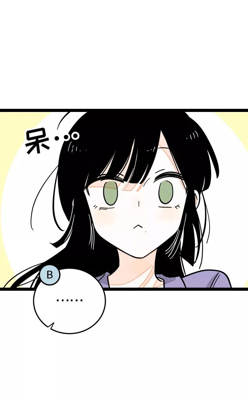 第168话 不是你的新娘32