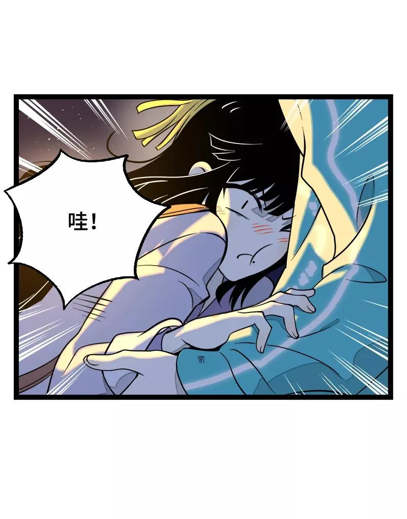 第43话 周一大改造28