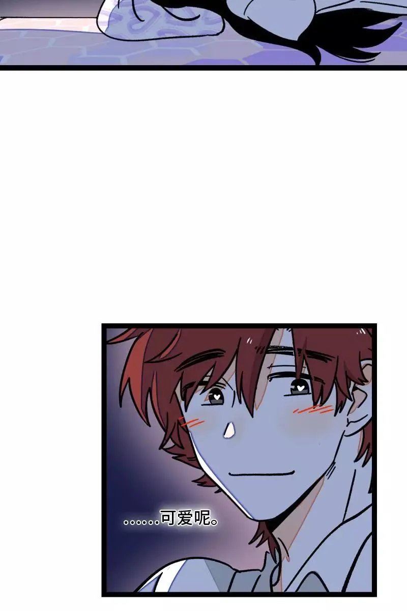 第73话 家的感觉43