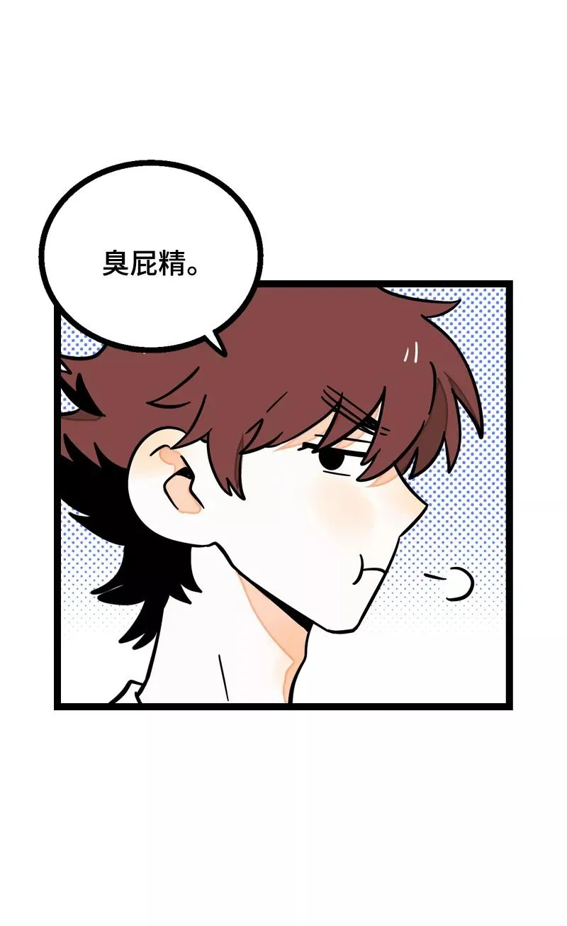 第23话 令人窒息的操作26