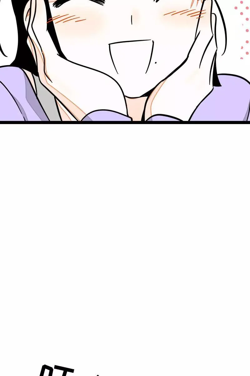 第87话 圣诞礼物26