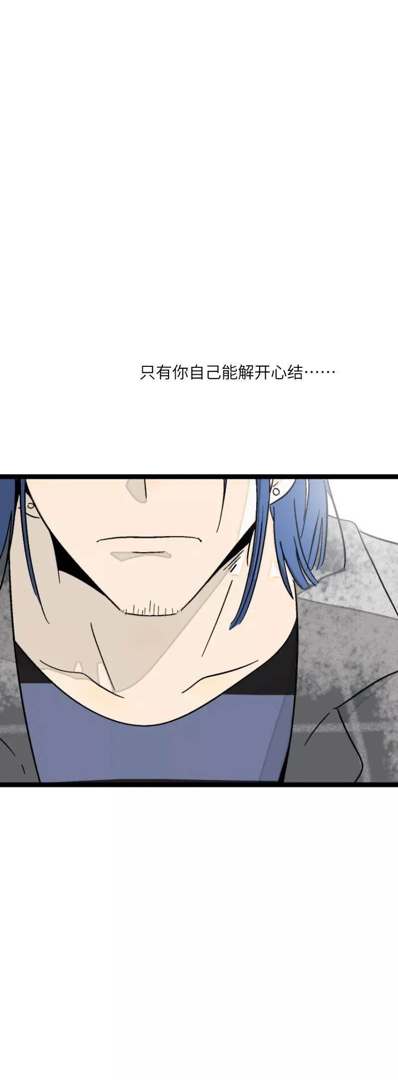 第55话 反击17