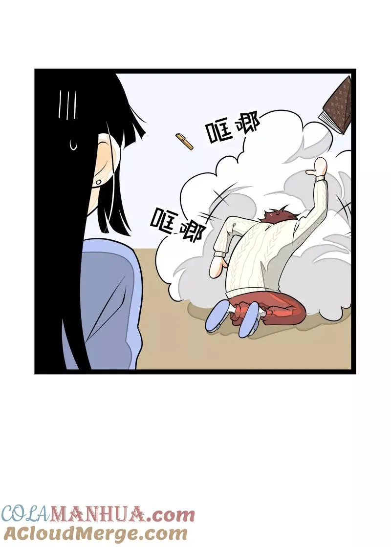 第41话 关于你33