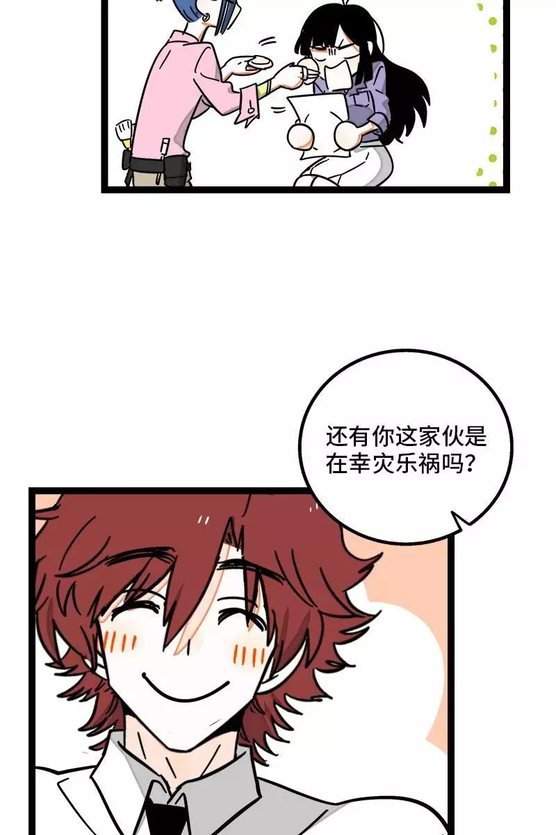 第96话 复工22
